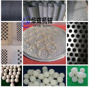 你知道圓形振動(dòng)篩托球板的作用是什么嗎？