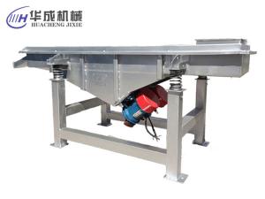 直線振動(dòng)篩的價(jià)格不同有哪些原因。