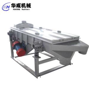 食品直線篩是受哪些原因影響？